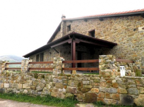  Casa Rural La Charruca  Абионсо